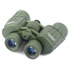 Бинокъл Konus Army 8х42 - 2170