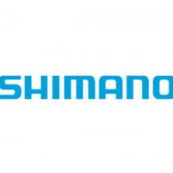 Shimano отчитат спад в продажбите тази година