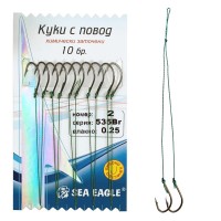Вързани куки Sea Eagle 535Br, за шаран