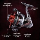 Макара BEARKING HERA 8+1л Макара BEARKING HERA 8+1л