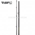 Black Cat Black Passion Boat  2.70m 600g