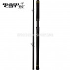Black Cat Black Passion Boat  2.70m 600g