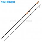 Въдица SHIMANO Nexave Spinning MOD-FAST 7-35г 2.69м, 2 части