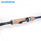 Въдица SHIMANO Nexave Spinning MOD-FAST 7-35г 2.69м, 2 части