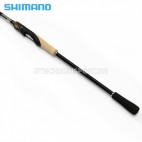 Въдица SHIMANO Sustain Spinning FAST 7-28г 2.69м