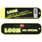 WFT Loom Aal Spezial 40-90 г, 2.70 м, светещ връх WFT Loom Aal Spezial 40-90 г, 2.70 м, светещ връх