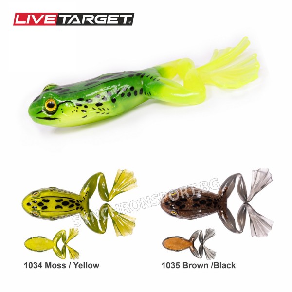 Силиконова жаба LiveTarget Freestyle Frog 2.0 6см