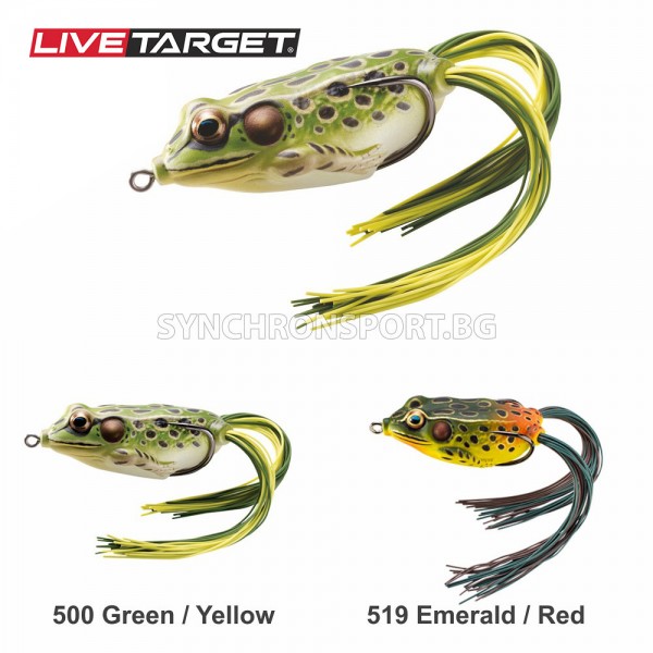Силиконова жаба LiveTarget Hollow Body Frog 5.5см