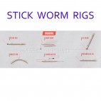 Силиконов червей LIVETARGET SWRM Stick Worm 13см