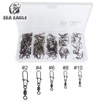 Вирбели Sea Eagle 3004BN, комплект 50 бр.