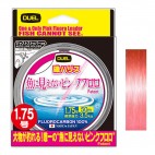 Влакно флуорокарбон Duel Pink Fluorocarbon FISH CANNOT SEE 50m Влакно флуорокарбон Duel Pink Fluorocarbon FISH CANNOT SEE 50m