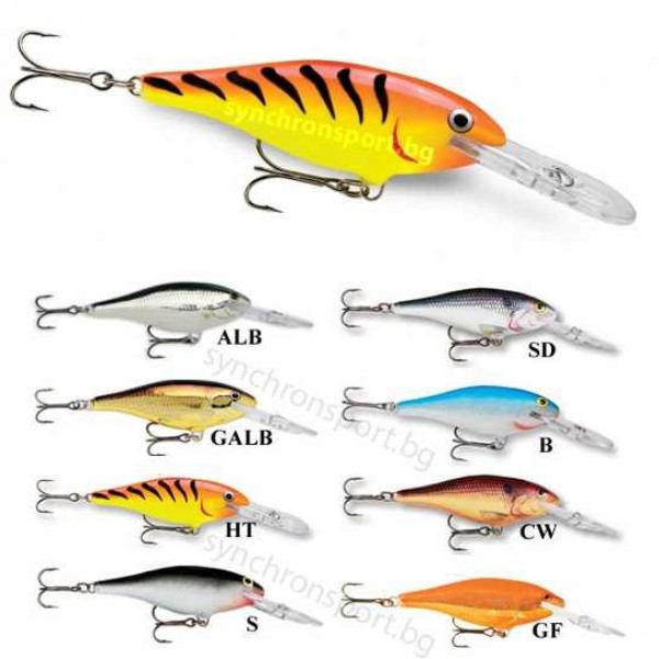 Воблер Rapala SR07 - /Shad Rap/