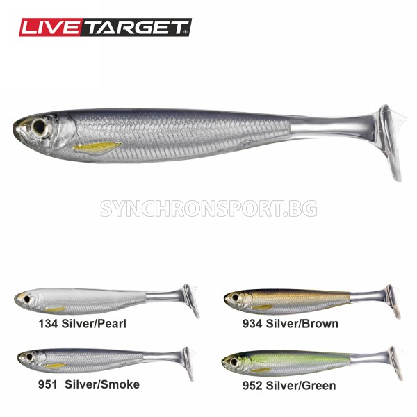 Силиконова рибка LiveTarget Slow-Roll Shiner, 9g, 85mm (4бр.)