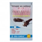 Чепаре Sea Eagle Чепаре Sea Eagle