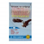 Чепаре Sea Eagle Чепаре Sea Eagle
