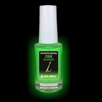 Лак за чепаре Sea Eagle 10 ml, фосфоресцентен