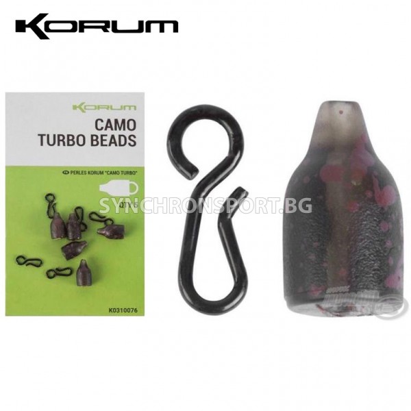 Бърза връзка KORUM Camo Turbo Beads, 5бр.
