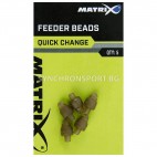 Бърза връзка Matrix Rubber Quick Feeder Beads, 5бр.