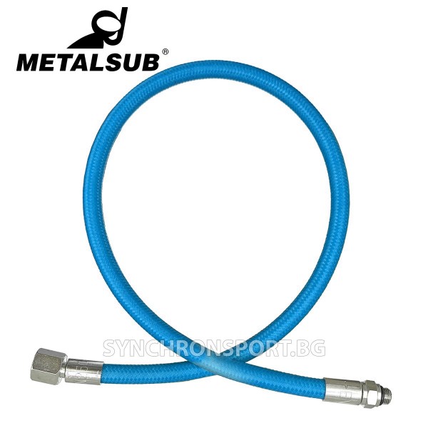 Маркуч за ниско налягане Metalsub 76см, син