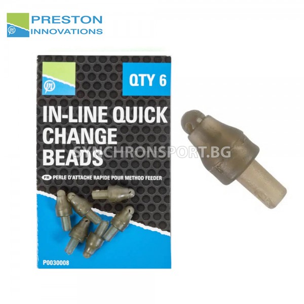 Бърза връзка Preston In-Line Quick Change Beads, 6бр.