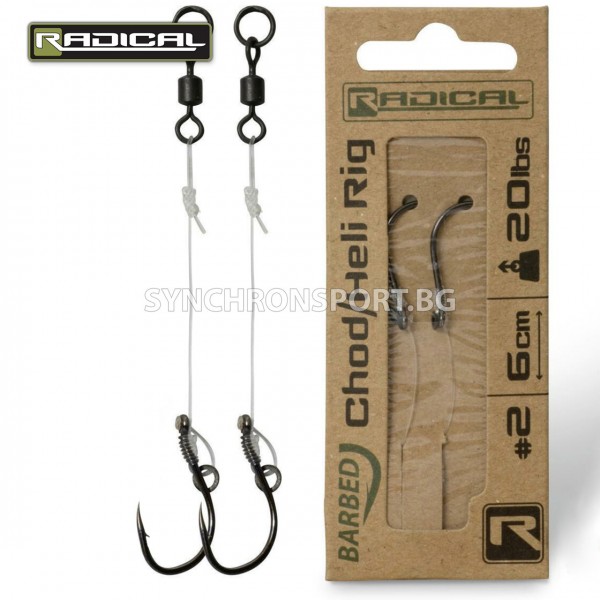 Монтаж Radical Z-Carp Chod/Heli Rig 20lbs