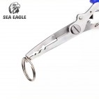 Клещи Sea Eagle за влакно и халки, 16см Клещи Sea Eagle за влакно и халки, 16см