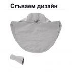 Шапка с широка периферия, протектор за врата и мрежа против насекоми Шапка с широка периферия, протектор за врата и мрежа против насекоми