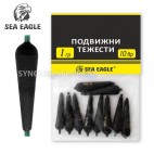 Подвижни тежести, оливетки 10бр. - черни