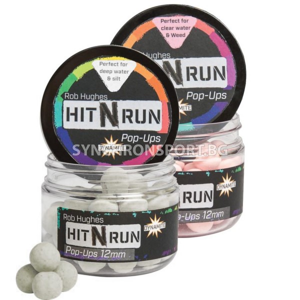 Плуващи топчета Hit N Run Pop-Up and Wafters 12 мм