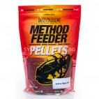 Пелети Mivardi Method Pellets, 0.750 г